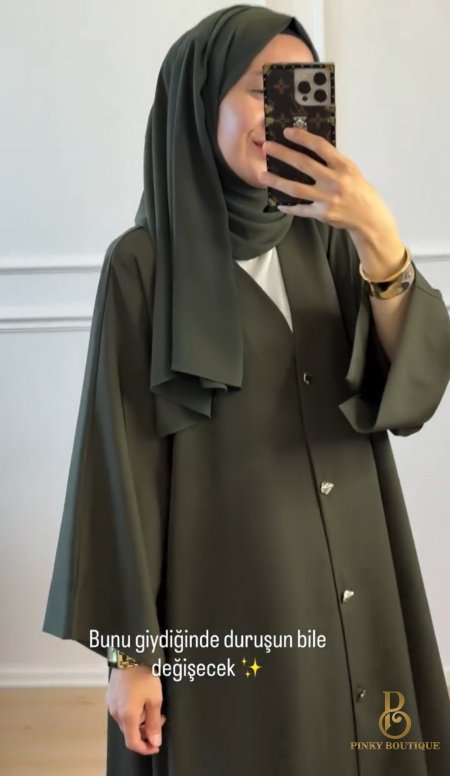 عباية احلام