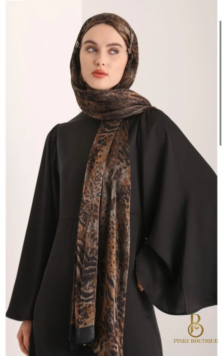 بيج مع اسود