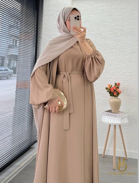 كمل