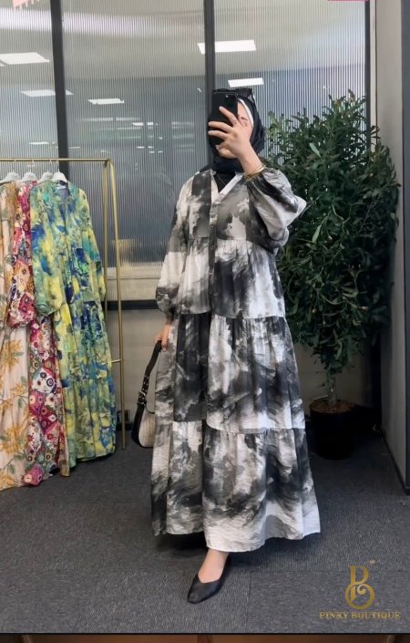موشح غيوم دخاني