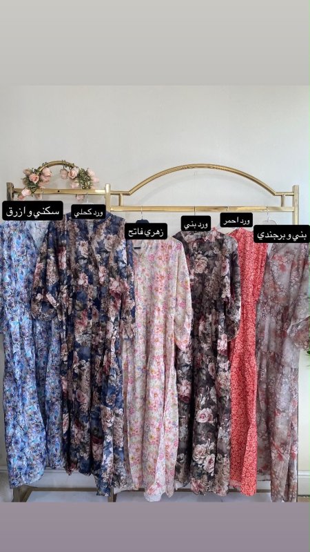 فستان الربيع 🍃
